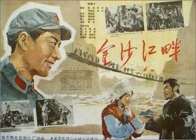 做个假中国银行流水单