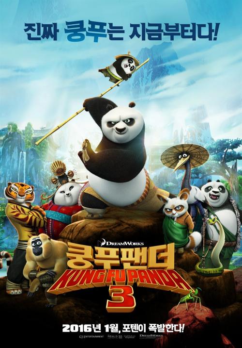 做个琵琶湖成蹊运动大学毕业证